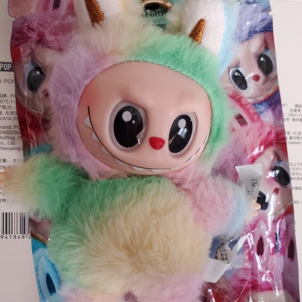 Monster keychain multicolored rainbow lafufu labubu